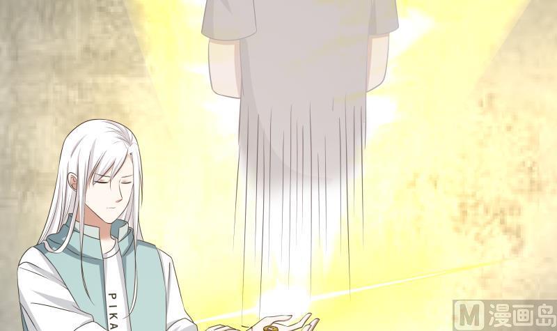 我身上有条龙155话 唤魂