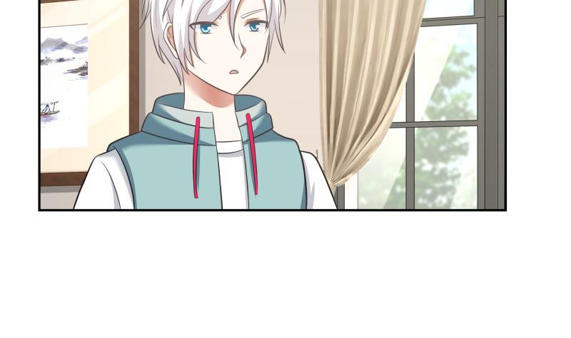 我身上有条龙157话 欲盖弥彰