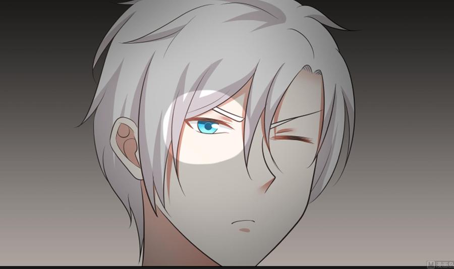 我身上有条龙157话 欲盖弥彰