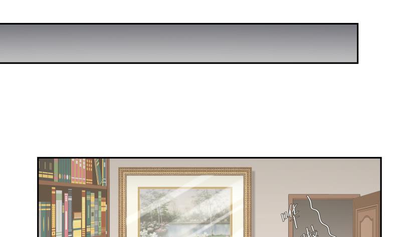 我身上有条龙157话 欲盖弥彰