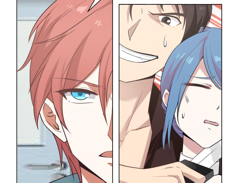 我身上有条龙162话 你不配威胁我