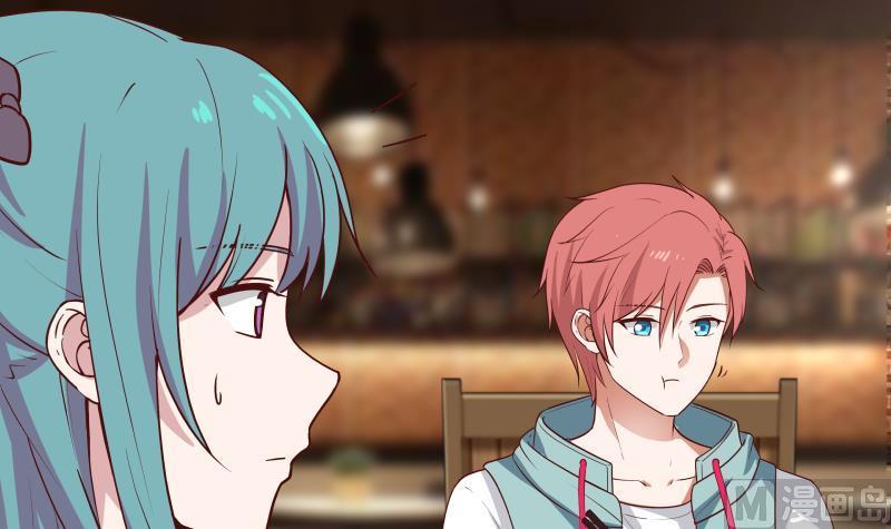 我身上有条龙169话 这可是富婆啊！