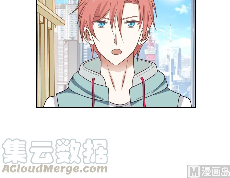 我身上有条龙169话 这可是富婆啊！