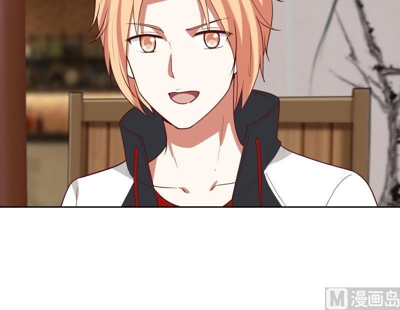 我身上有条龙169话 这可是富婆啊！