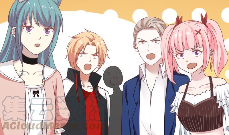 我身上有条龙170话 谁在装逼？好刺眼