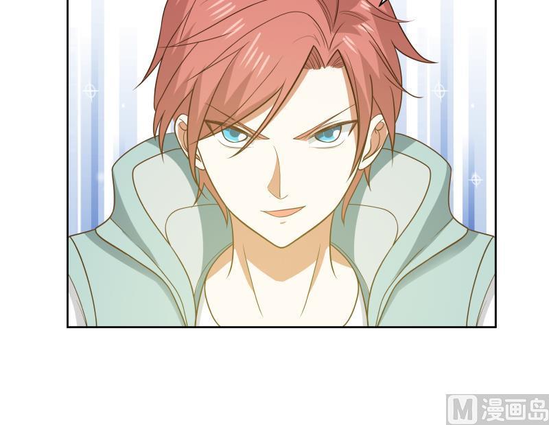 我身上有条龙174话 仇人见面分外眼红