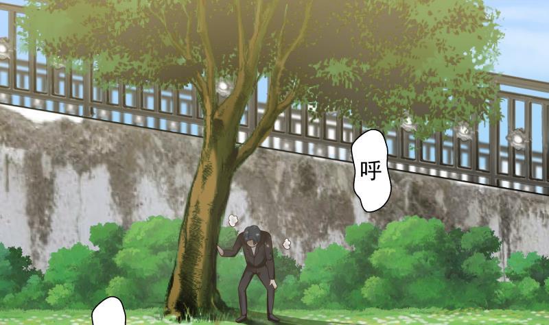 我身上有条龙174话 仇人见面分外眼红