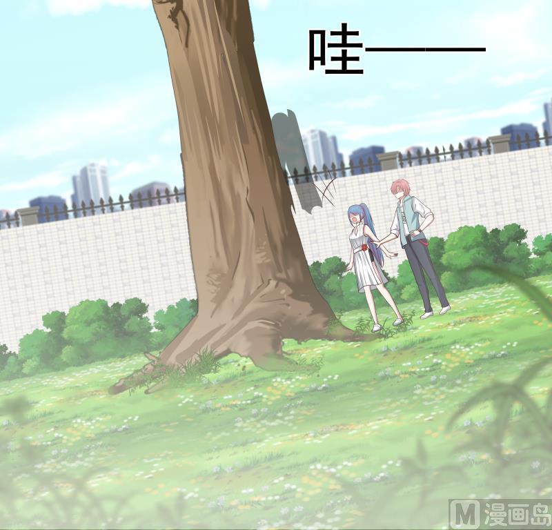 我身上有条龙174话 仇人见面分外眼红