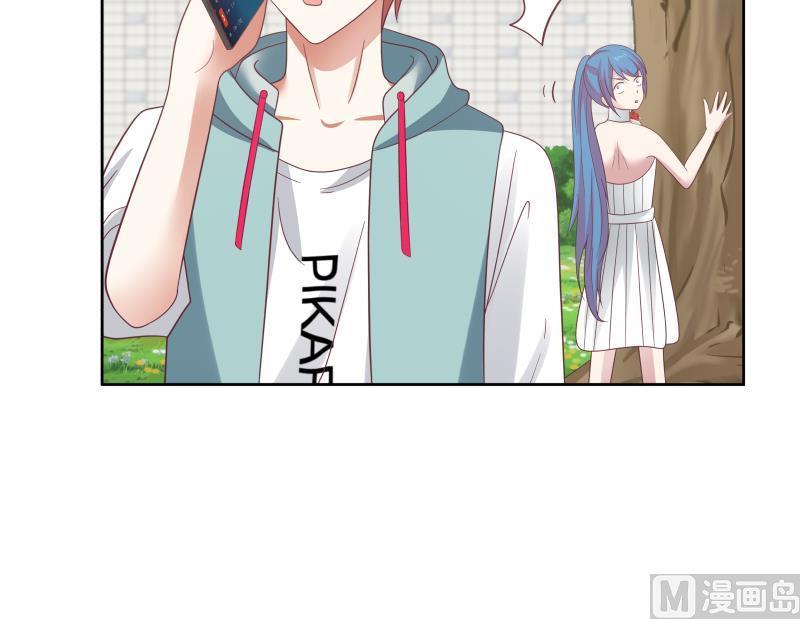 我身上有条龙174话 仇人见面分外眼红