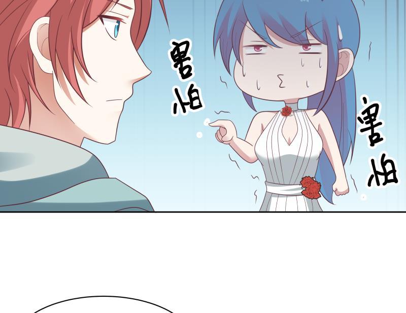 我身上有条龙174话 仇人见面分外眼红