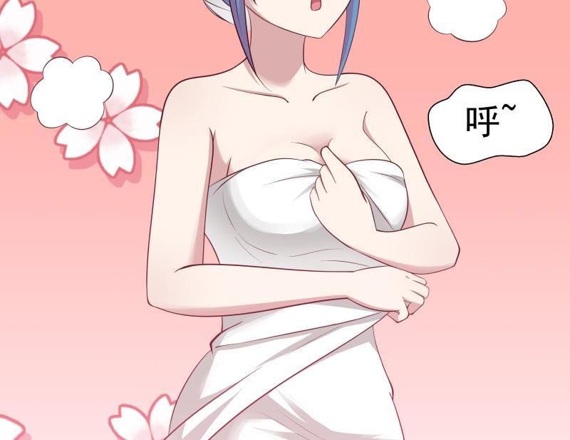 我身上有条龙175话 燕青丝火了