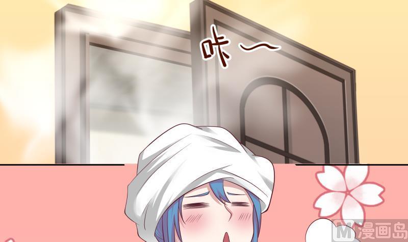 我身上有条龙175话 燕青丝火了