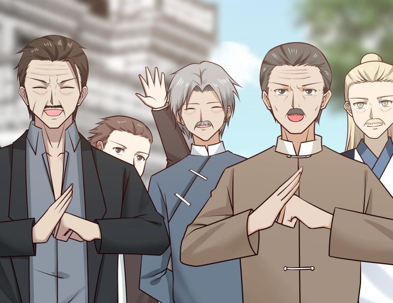 我身上有条龙177话 这是什么神物