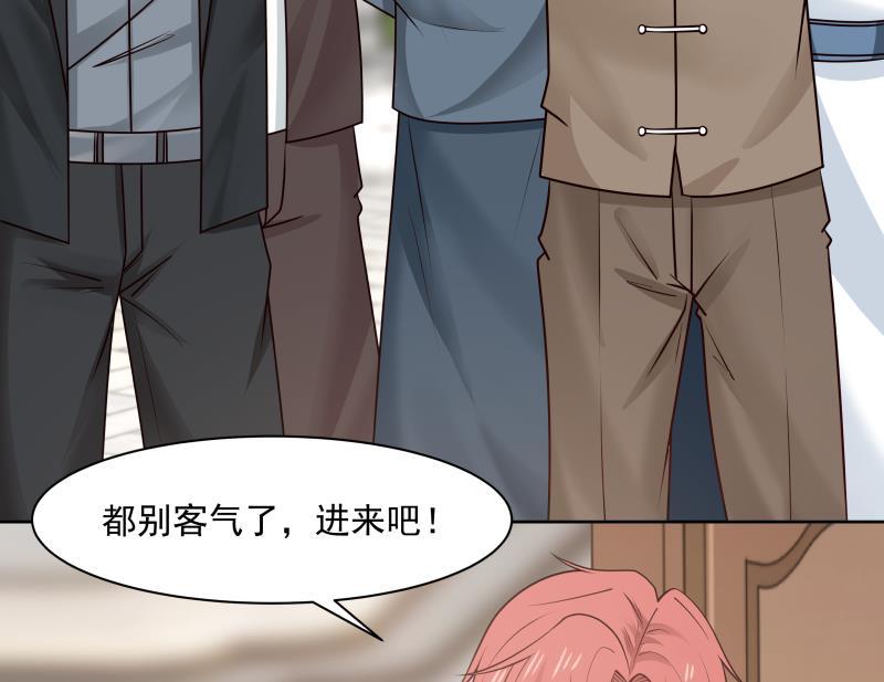 我身上有条龙177话 这是什么神物