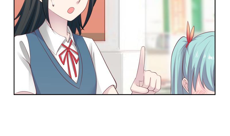 我身上有条龙177话 这是什么神物