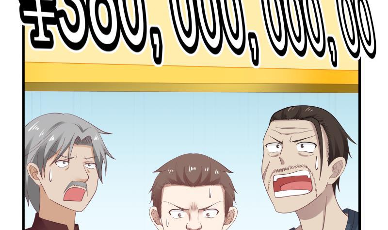 我身上有条龙179话 壁咚