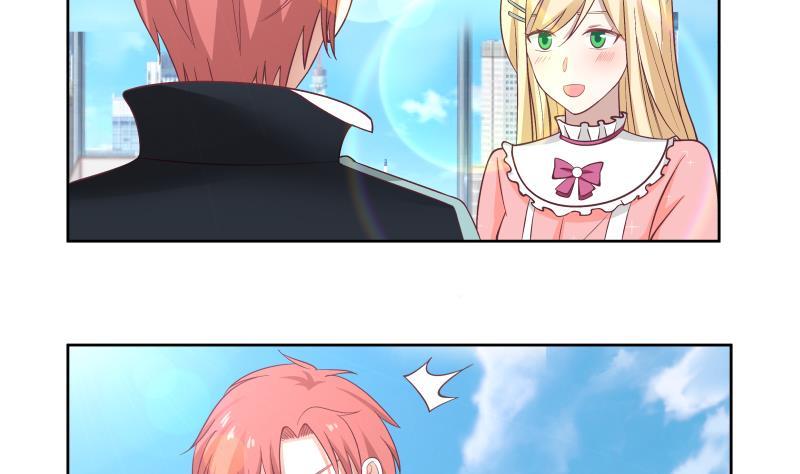 我身上有条龙181话 感应