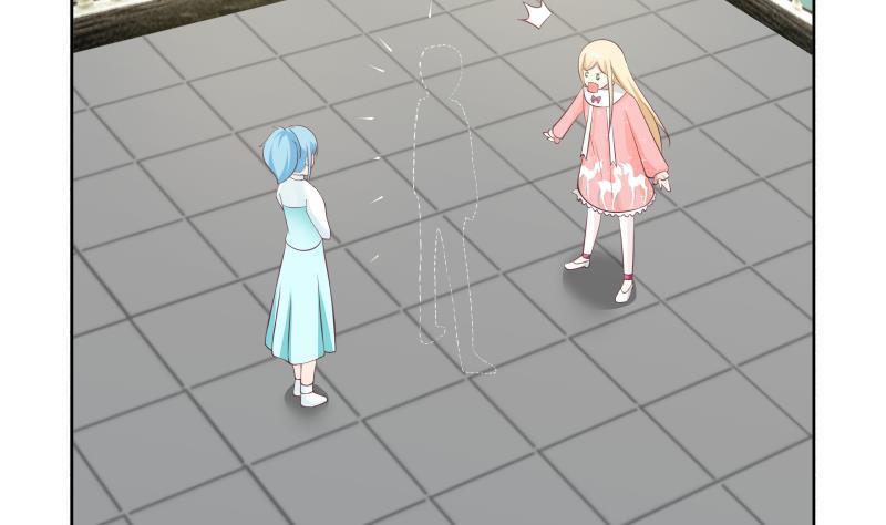 我身上有条龙181话 感应