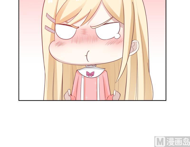 我身上有条龙181话 感应