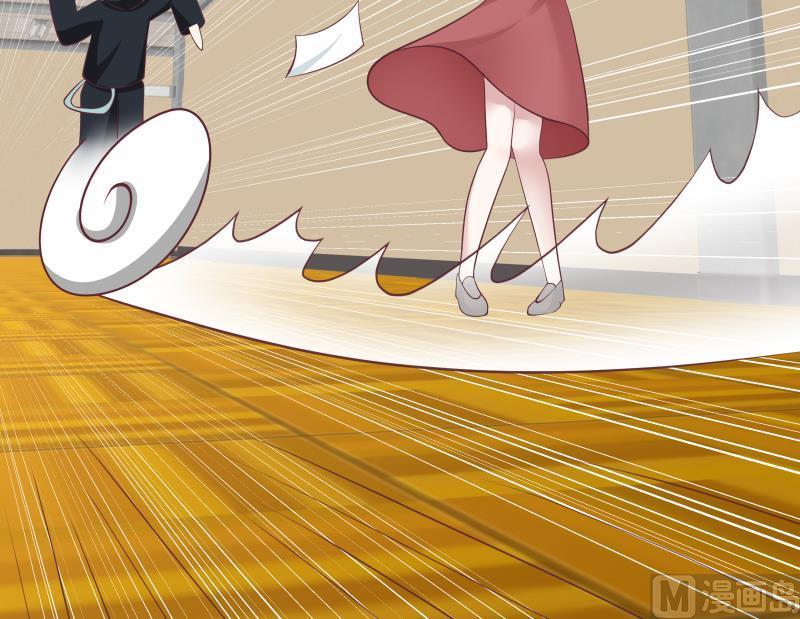 我身上有条龙181话 感应