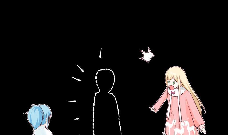 我身上有条龙181话 感应