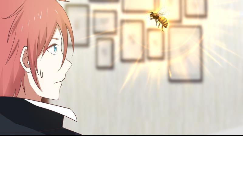 我身上有条龙182话 被小姐姐盯上了