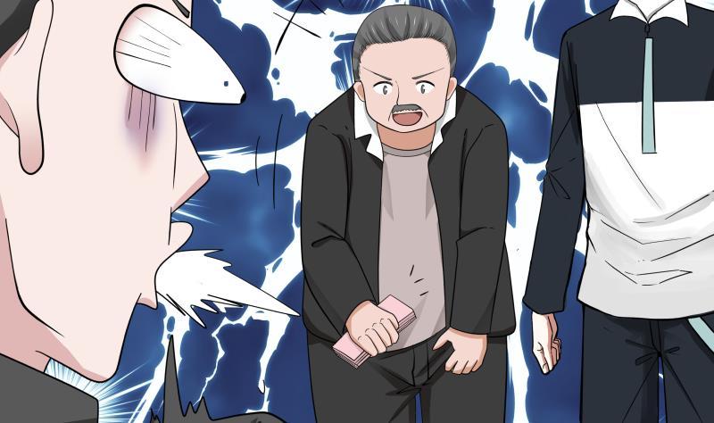 我身上有条龙183话 有那味儿了