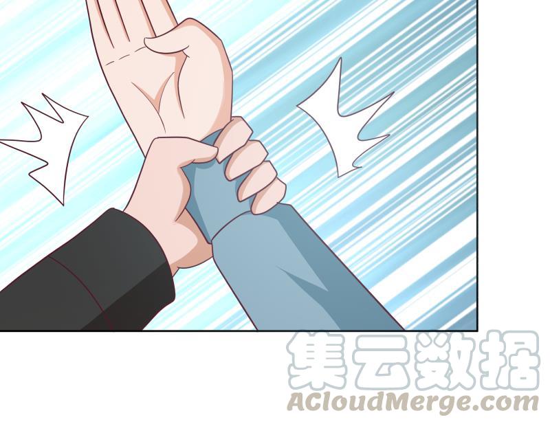 我身上有条龙184话 黑心商人