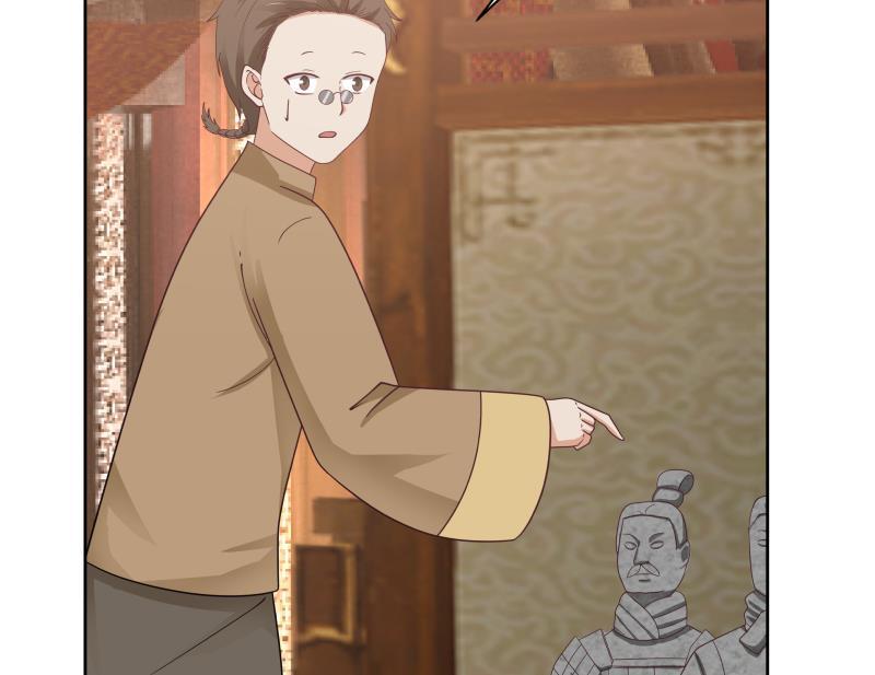 我身上有条龙184话 黑心商人