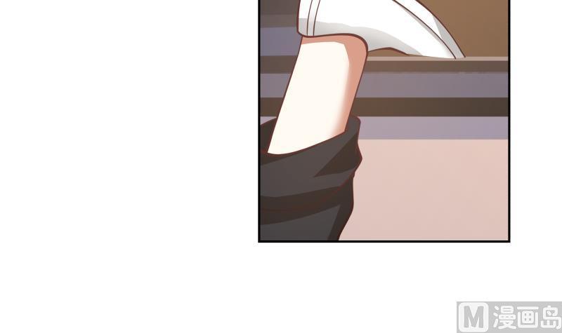 我身上有条龙190话 英雄救美