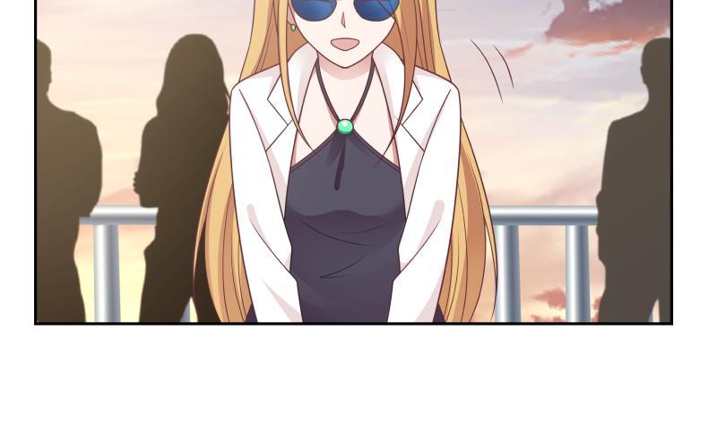 我身上有条龙191话 这个不可以哦