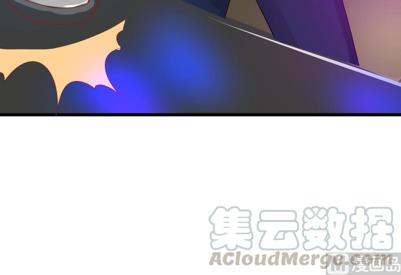 我身上有条龙193话 泼妇闹街