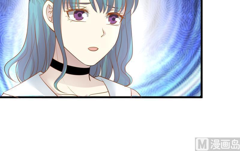我身上有条龙193话 泼妇闹街