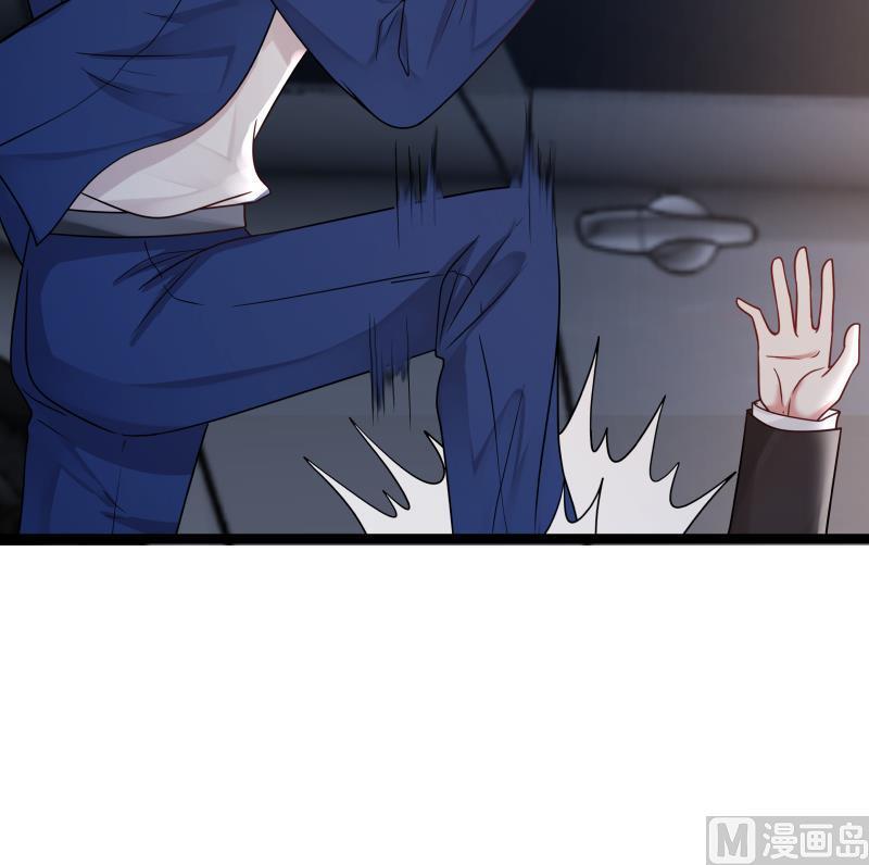 我身上有条龙193话 泼妇闹街