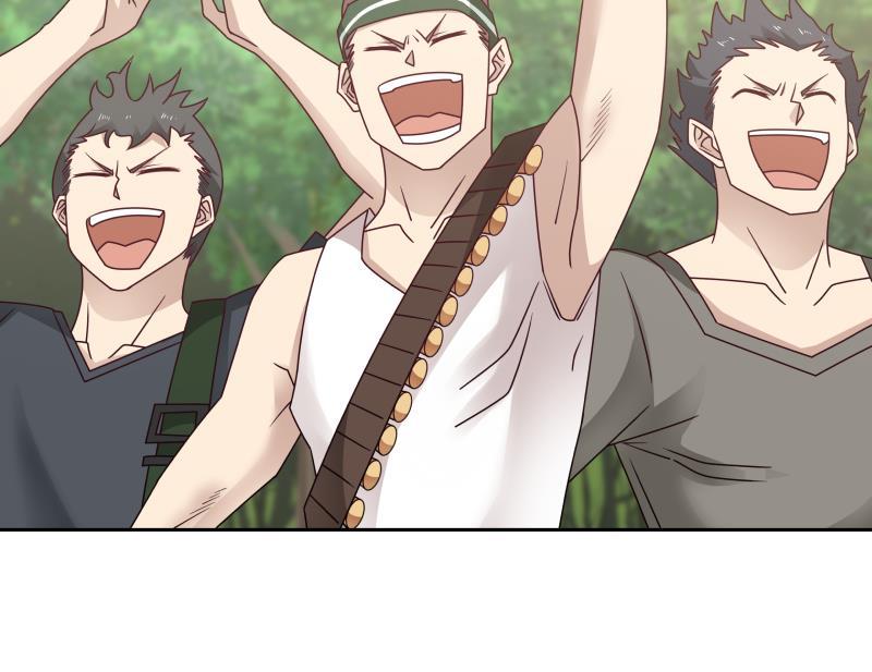 我身上有条龙196话 质疑