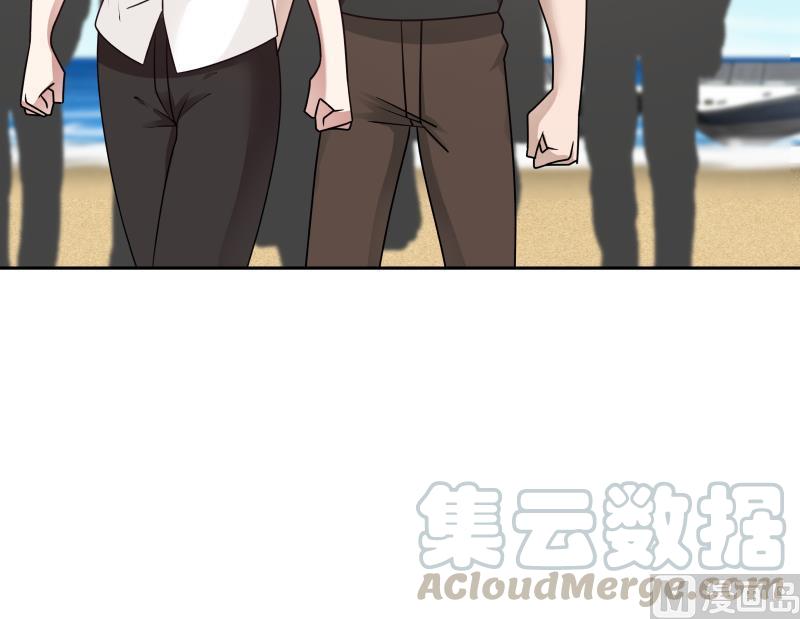 我身上有条龙196话 质疑