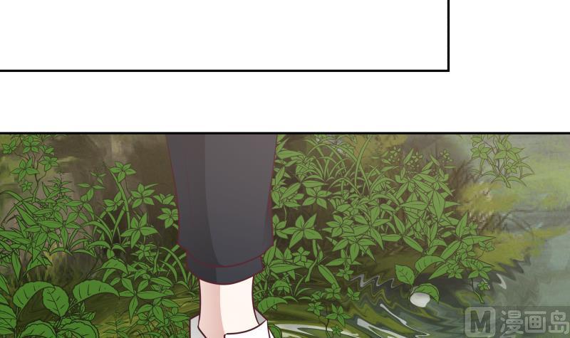 我身上有条龙196话 质疑