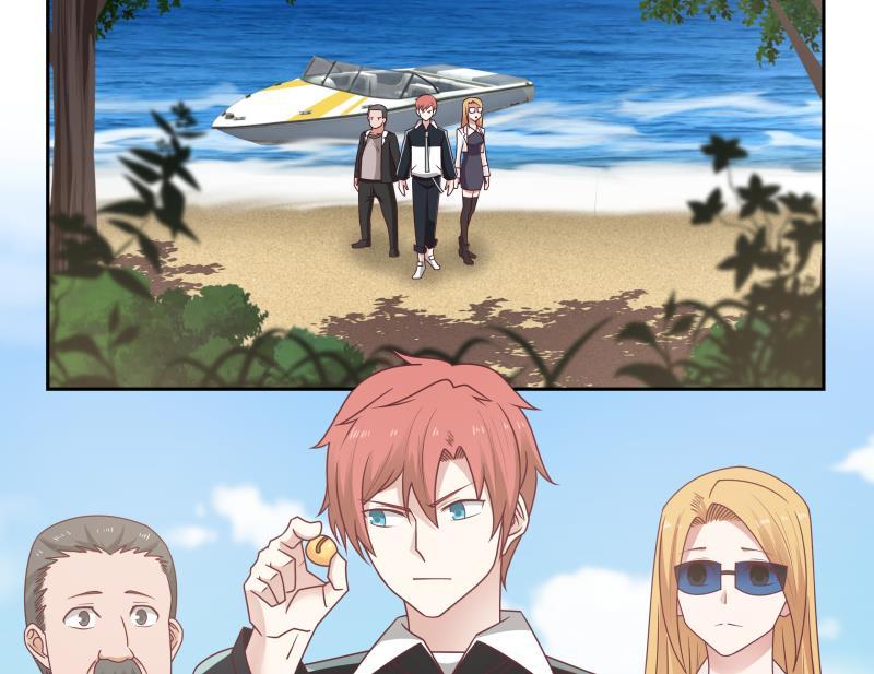 我身上有条龙196话 质疑