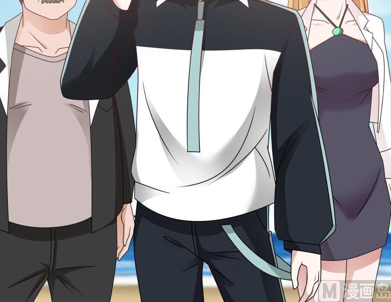 我身上有条龙196话 质疑