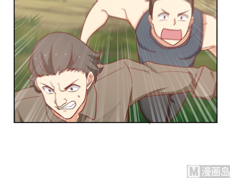 我身上有条龙197话 海兽出袭