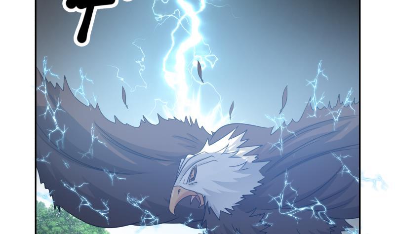 我身上有条龙199话 听我号令