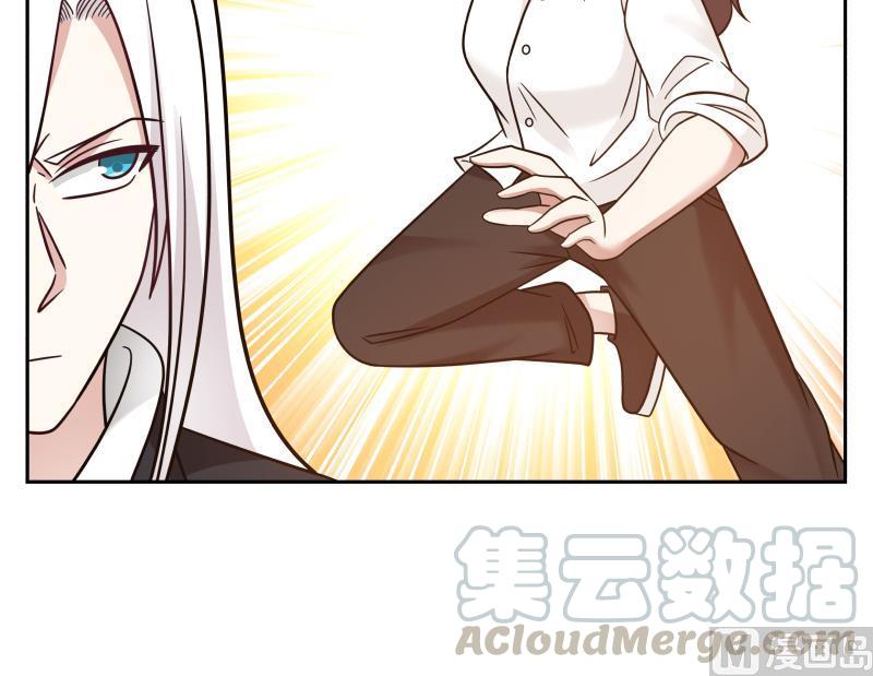 我身上有条龙203话 自作孽不可活