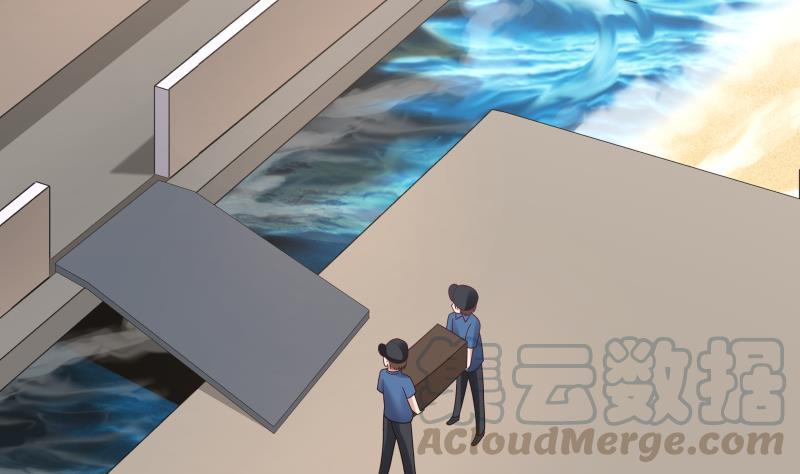 我身上有条龙206话 秘密基地