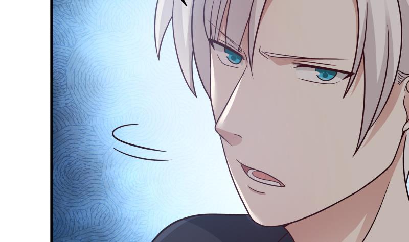 我身上有条龙211话 仁至义尽