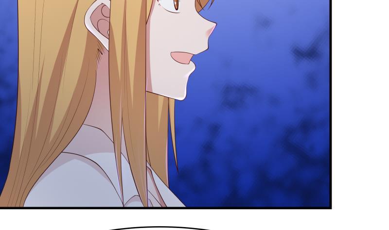 我身上有条龙214话 不会娶你女儿