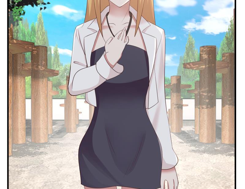 我身上有条龙214话 不会娶你女儿