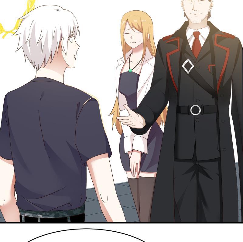 我身上有条龙214话 不会娶你女儿