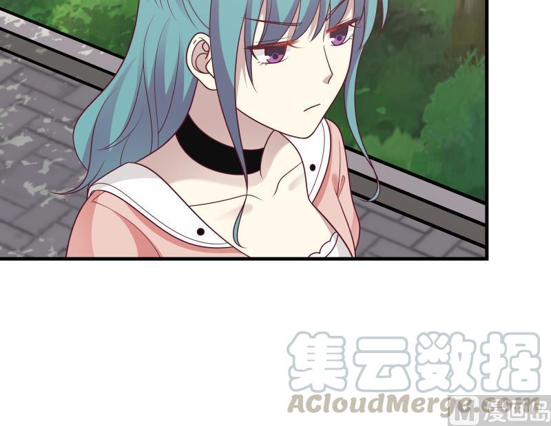 我身上有条龙222话 新曲降世