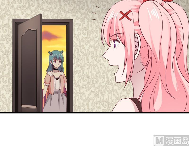 我身上有条龙222话 新曲降世