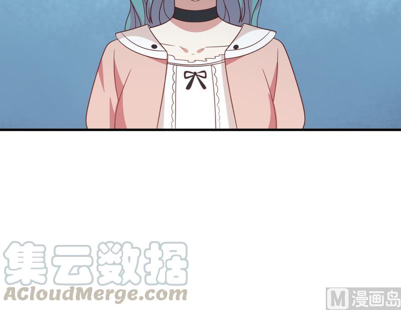 我身上有条龙222话 新曲降世